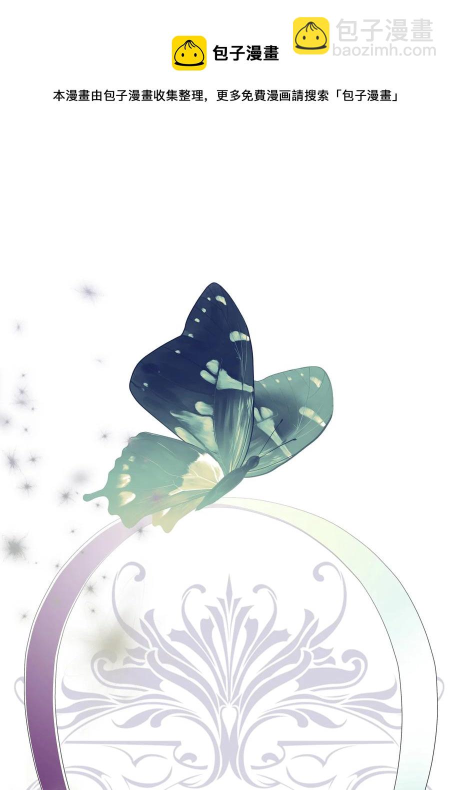 30 夜幕街(1/2)-第30话