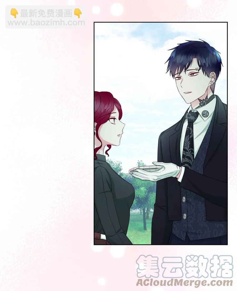 36 你就是魔王(1/2)-第36话