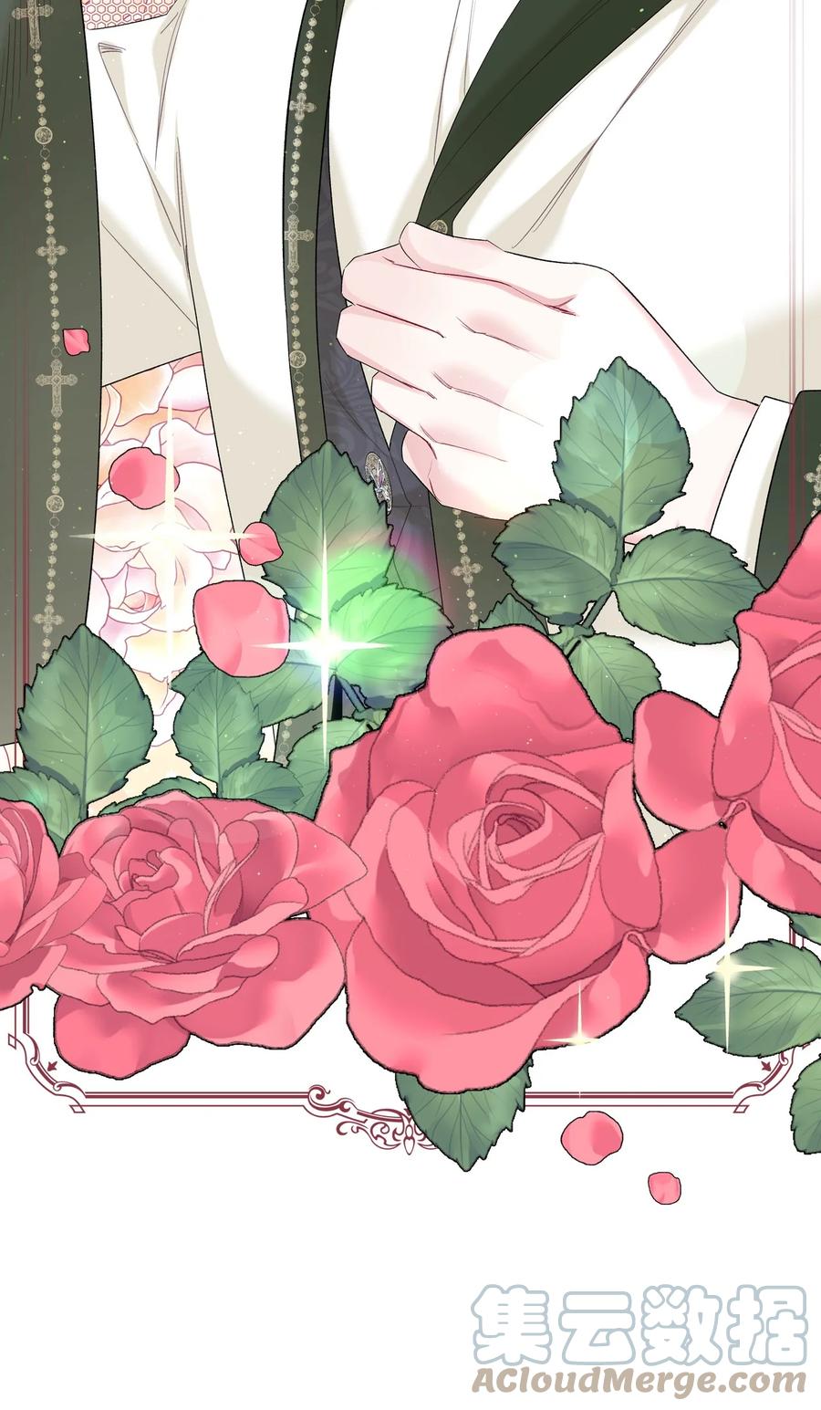 38 卡里安的美貌(1/2)-第38话