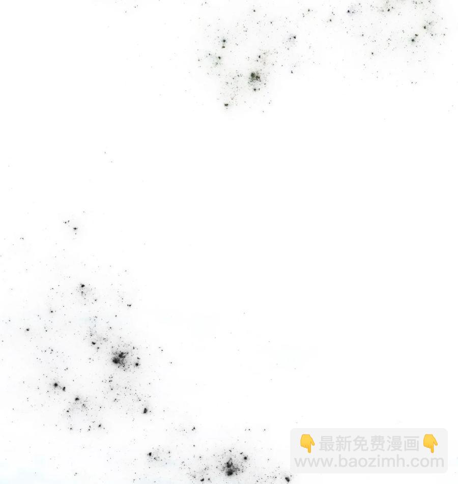 40 围剿魔物(1/2)-第40话