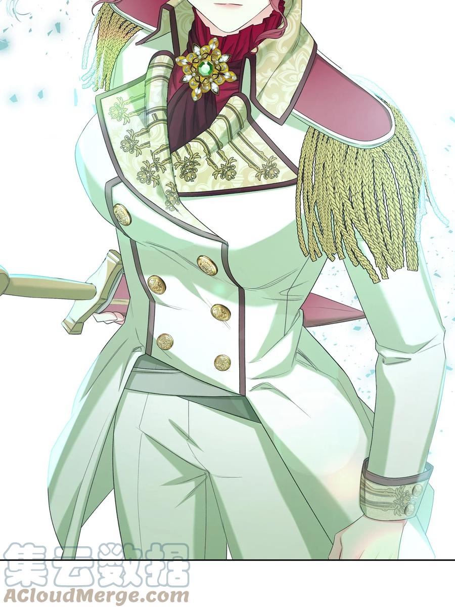 40 围剿魔物(1/2)-第40话