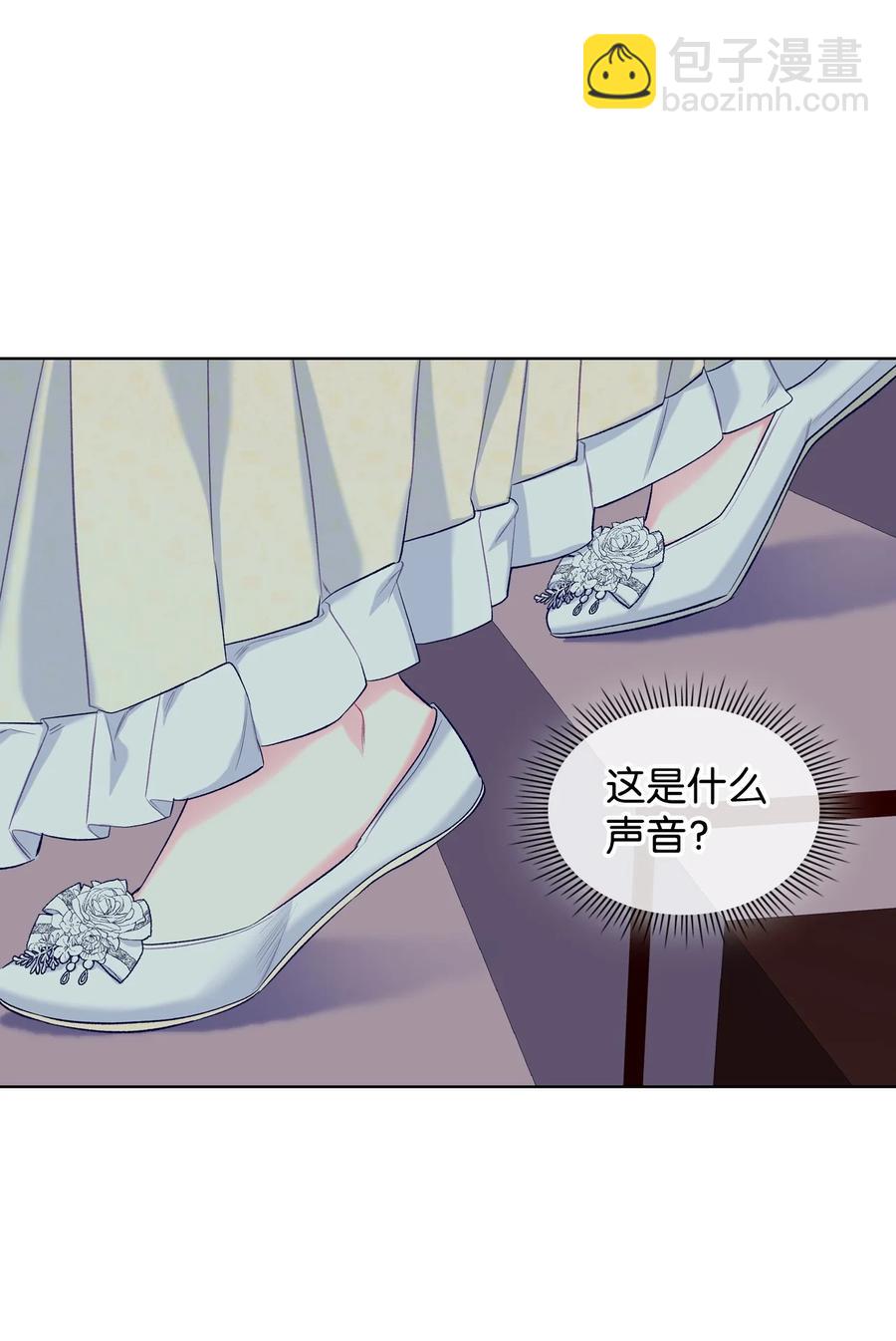 42 被认可(1/2)-第42话