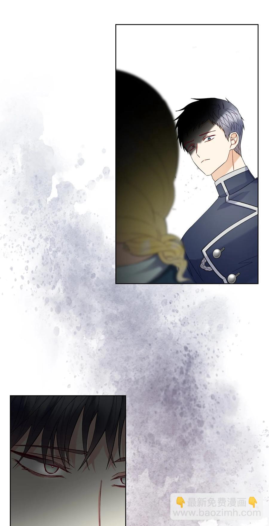 50 夏罗娜的反击(1/2)-第50话