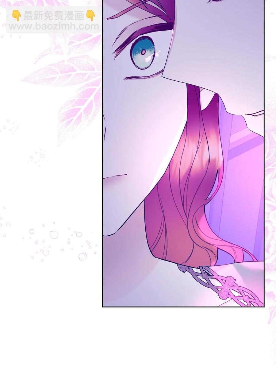 54 教学的快感(1/2)-第54话