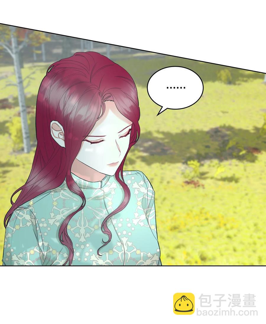 58 坦诚相对(1/2)-第58话