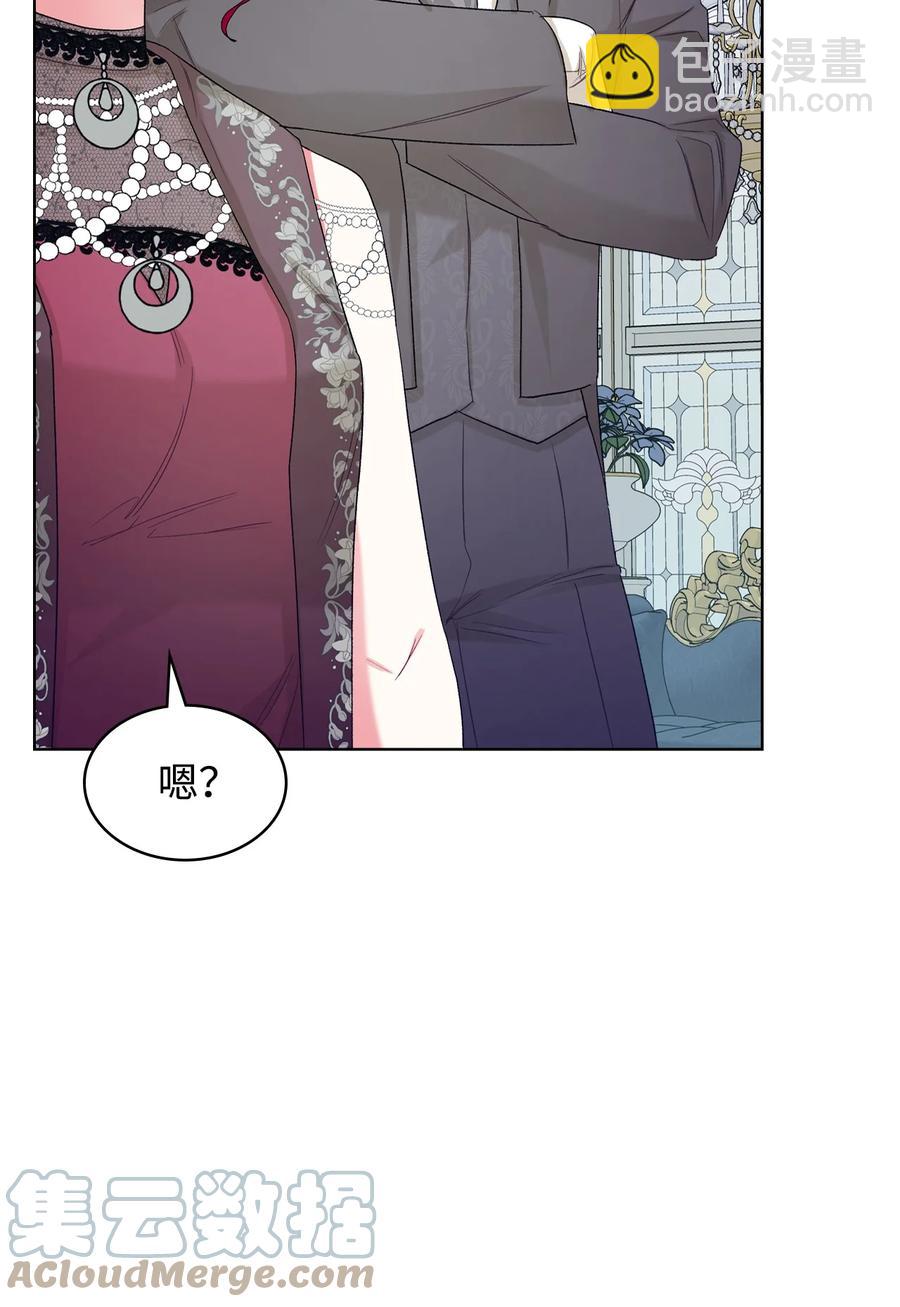 60 意外来信(1/2)-第60话