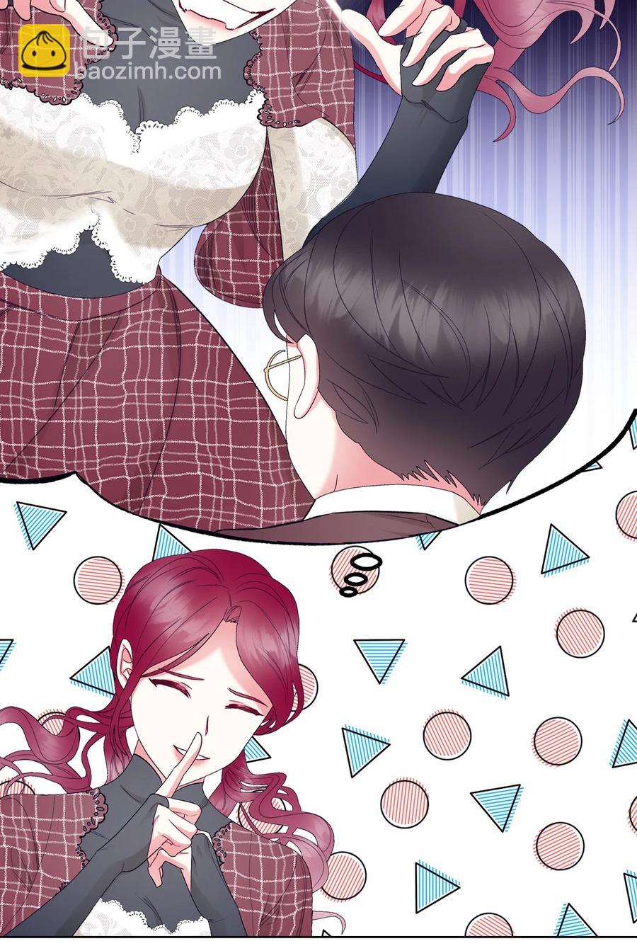 60 意外来信(1/2)-第60话