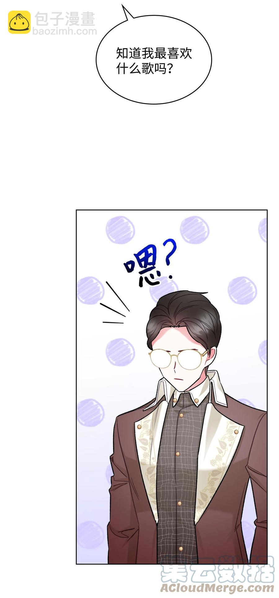 60 意外来信(1/2)-第60话