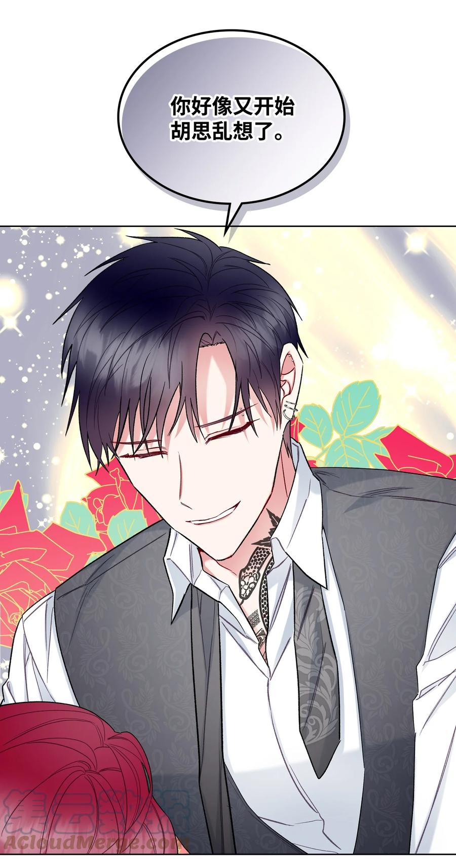 62 陪练(1/2)-第62话