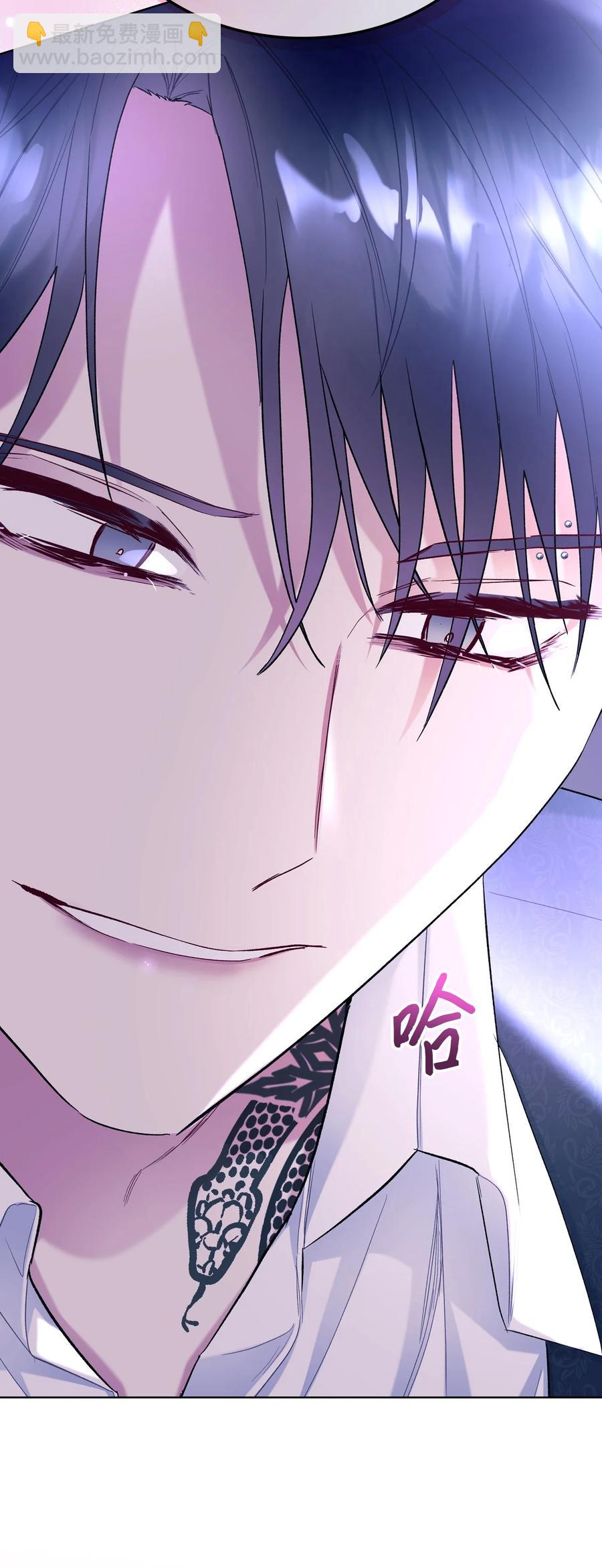 62 陪练(1/2)-第62话