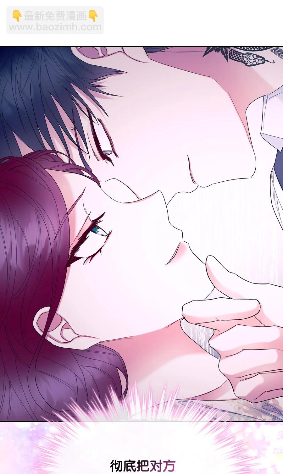 62 陪练(1/2)-第62话