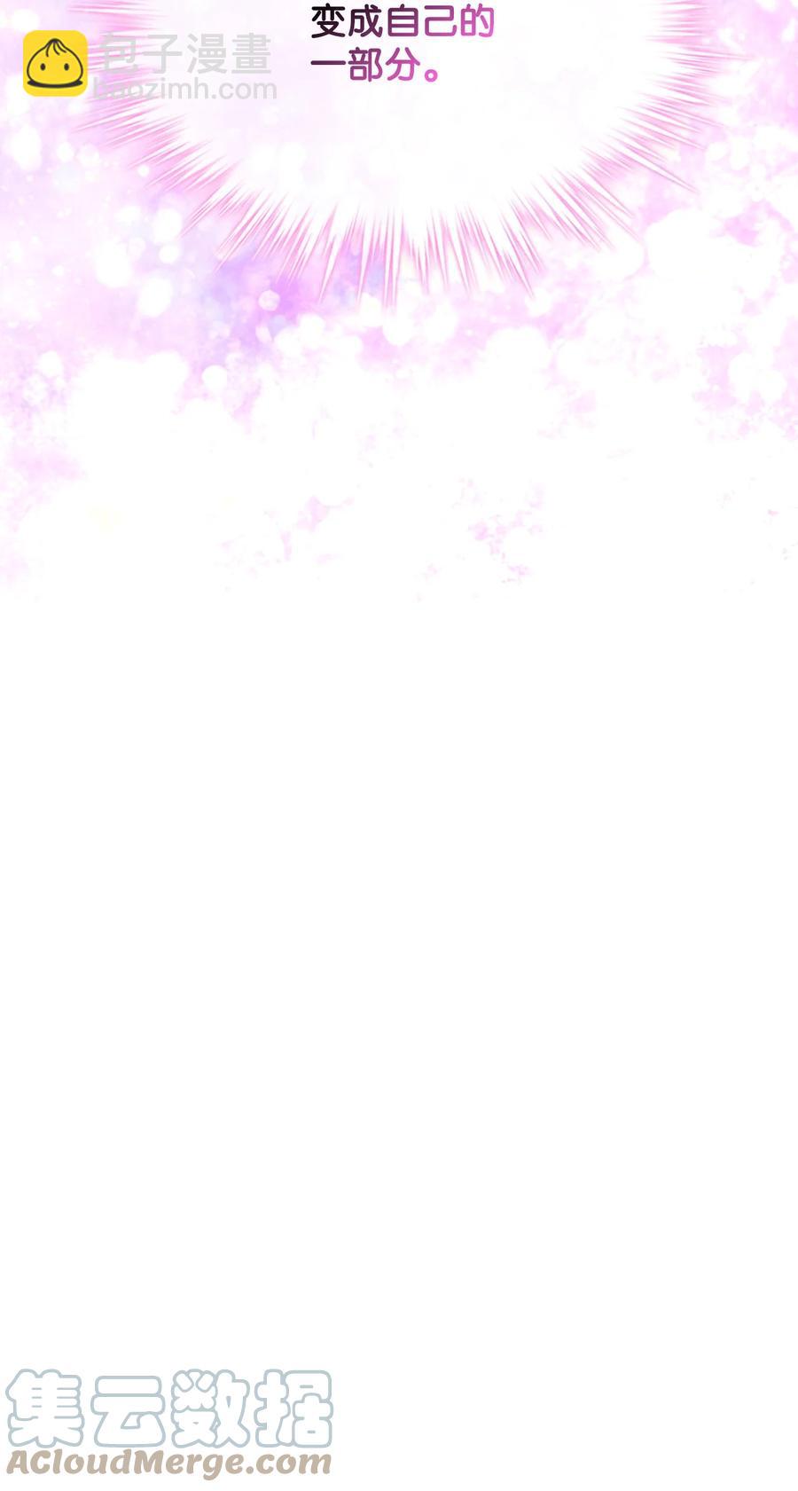 62 陪练(1/2)-第62话