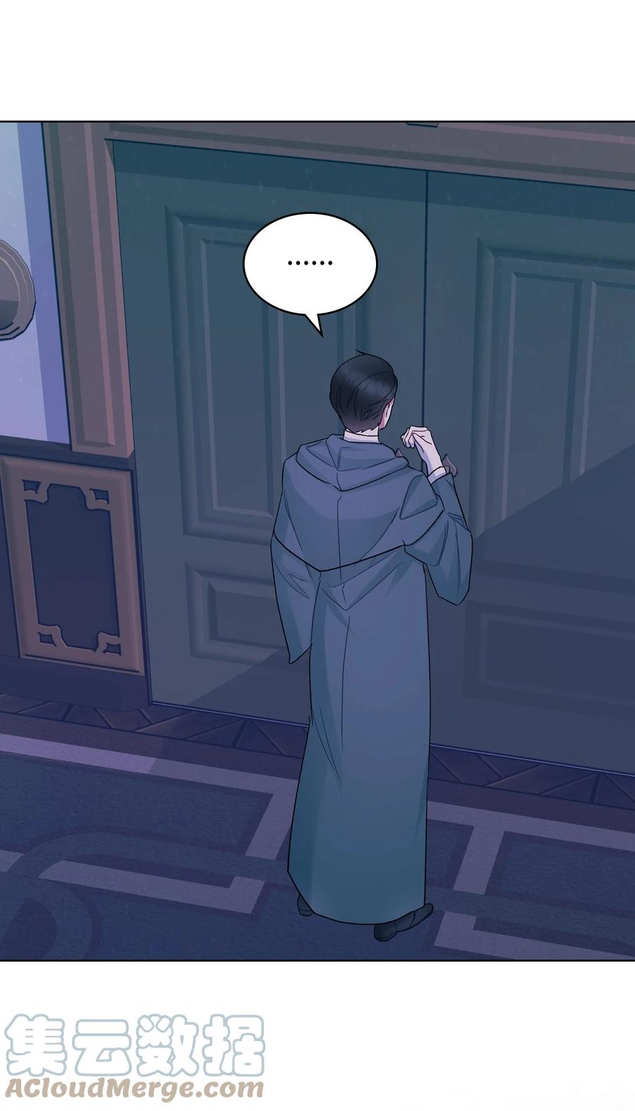 62 陪练(1/2)-第62话