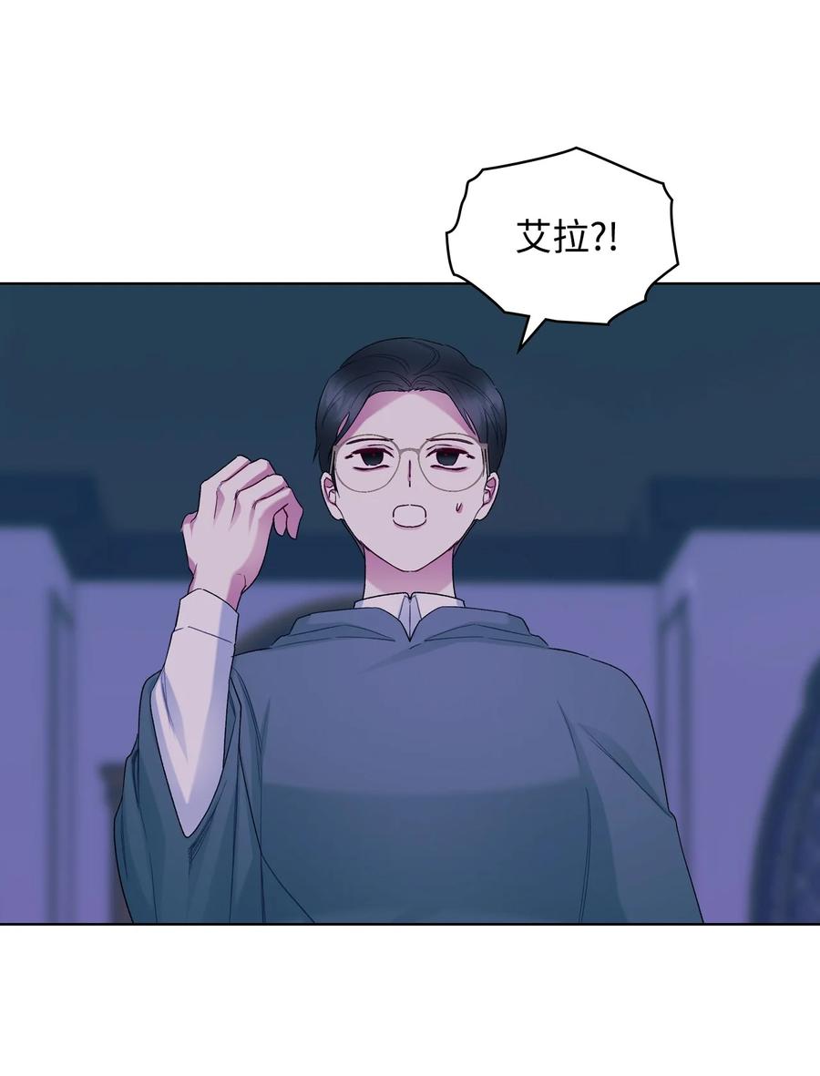 62 陪练(1/2)-第62话