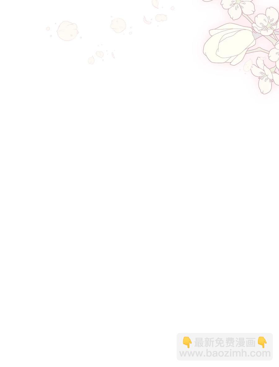 64 渣男的主张(1/2)-第64话