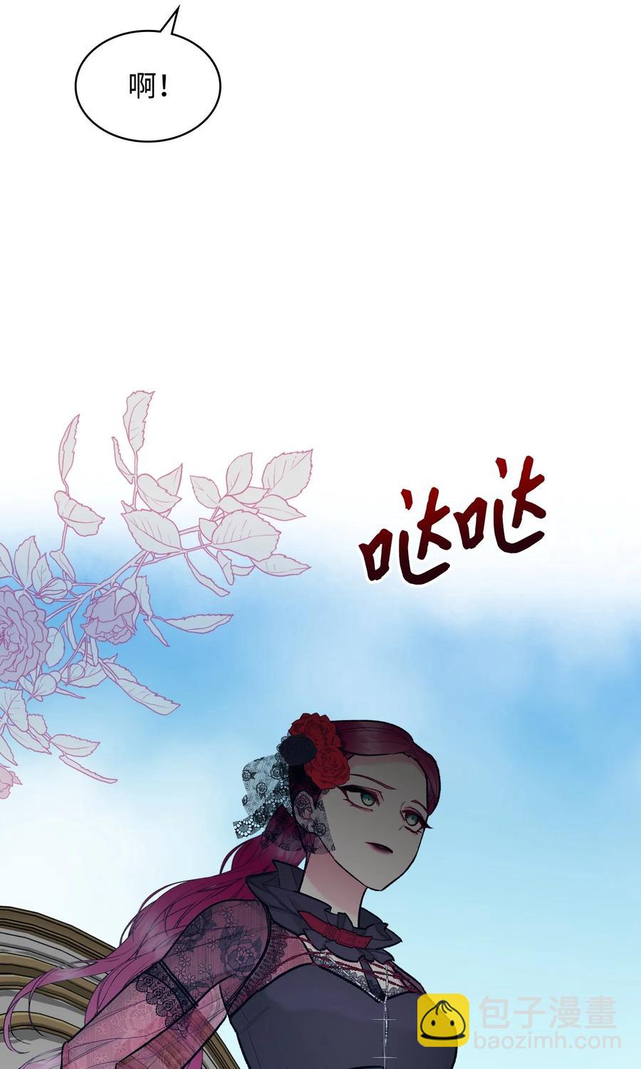 64 渣男的主张(1/2)-第64话