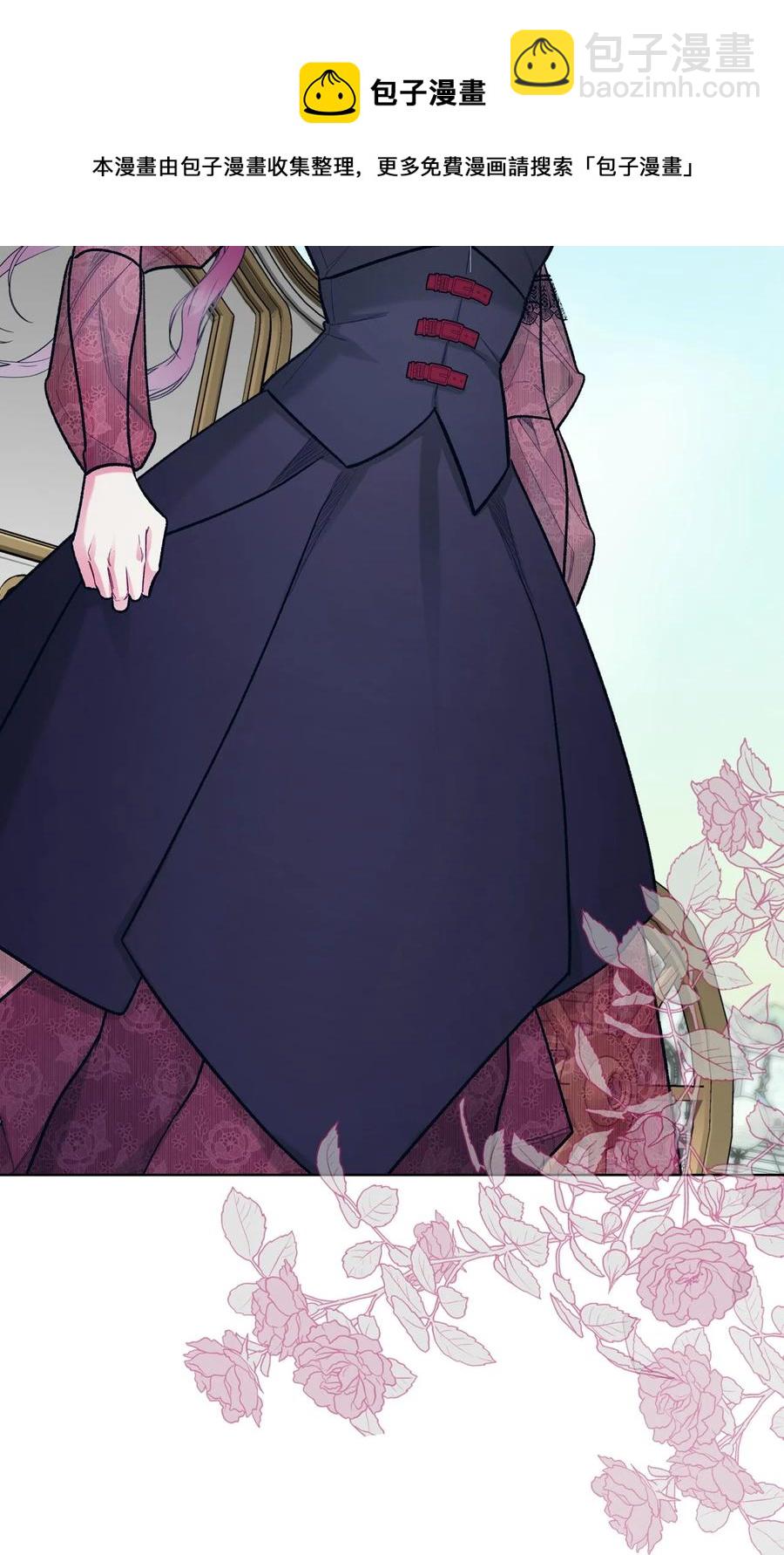 64 渣男的主张(1/2)-第64话