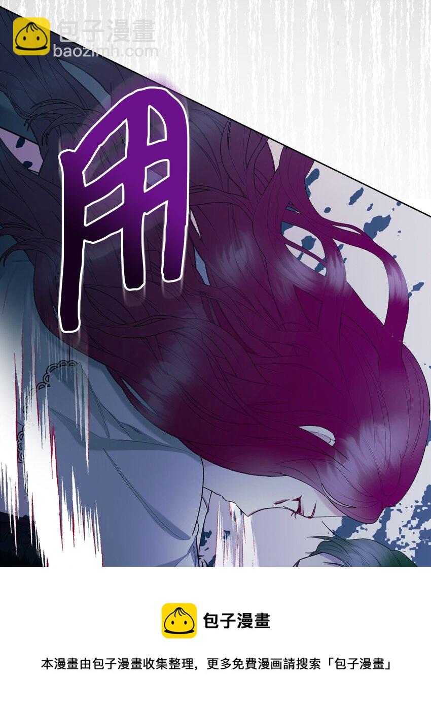 66 突然的杀戮(1/2)-第66话