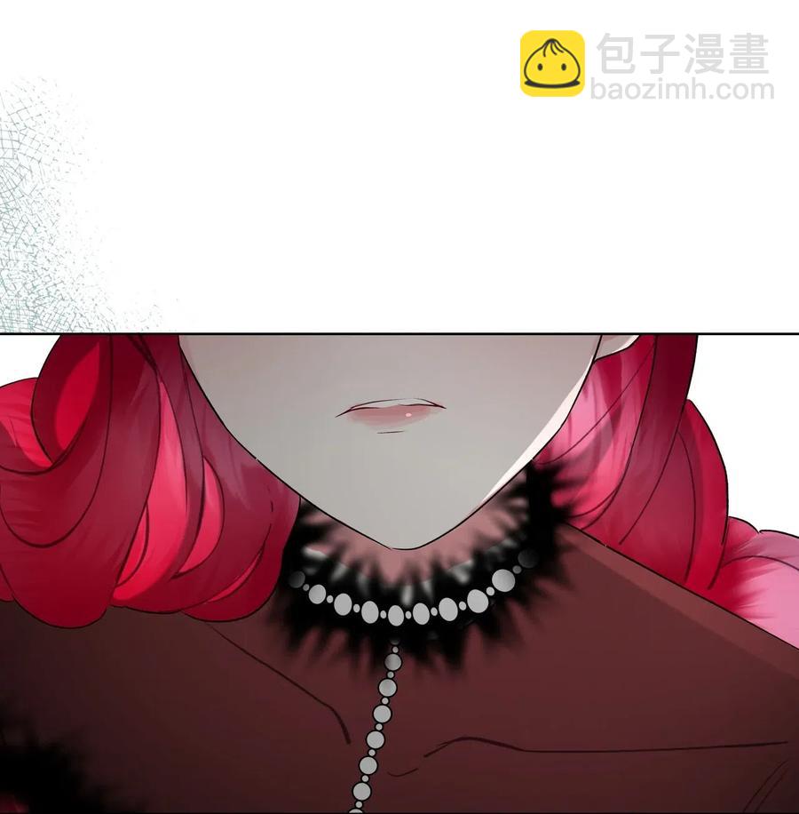 08 真正的恶女(1/2)-第8话