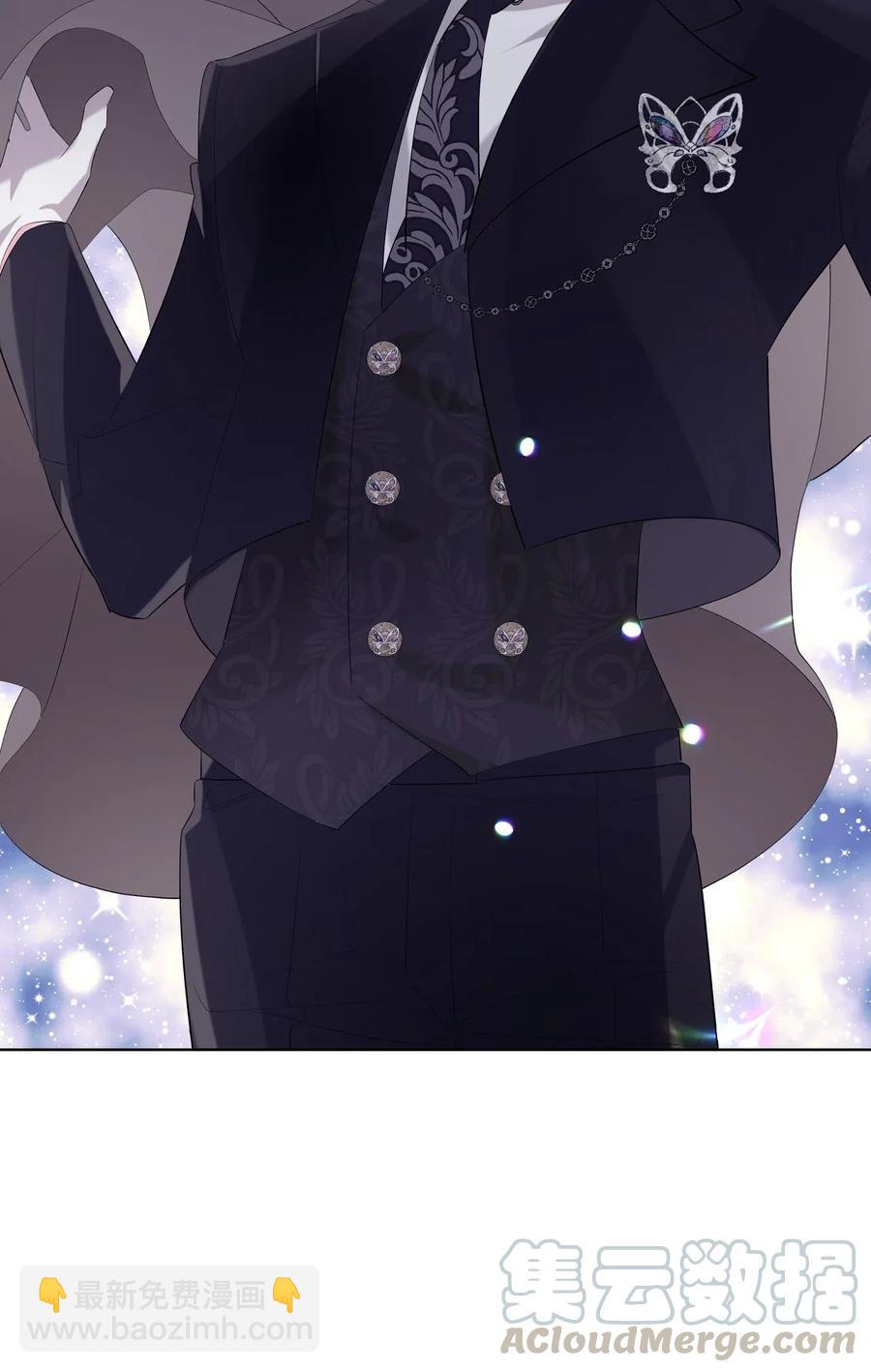 08 真正的恶女(1/2)-第8话