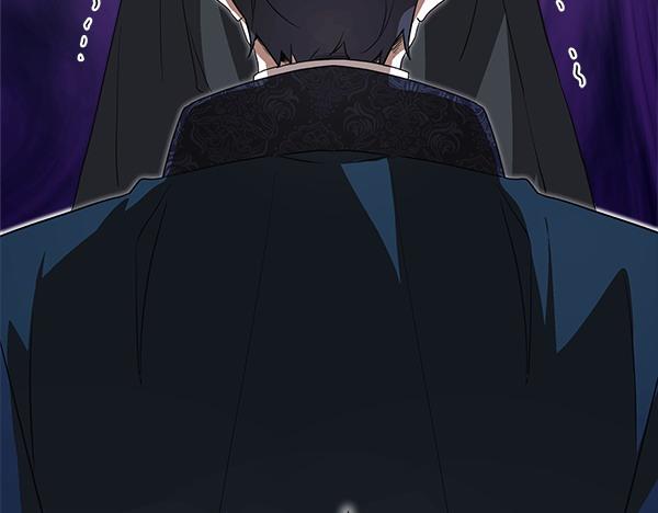 惡女復活24小時 - 第10話 皇太子初登場(1/6) - 5