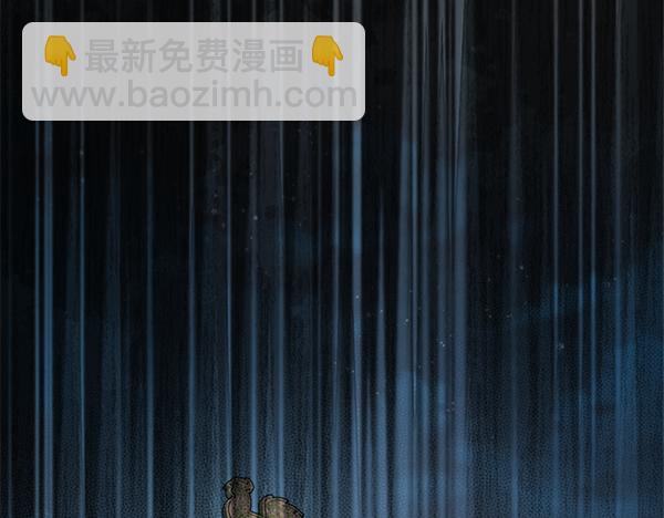 惡女復活24小時 - 第16話 突擊檢查(1/6) - 2