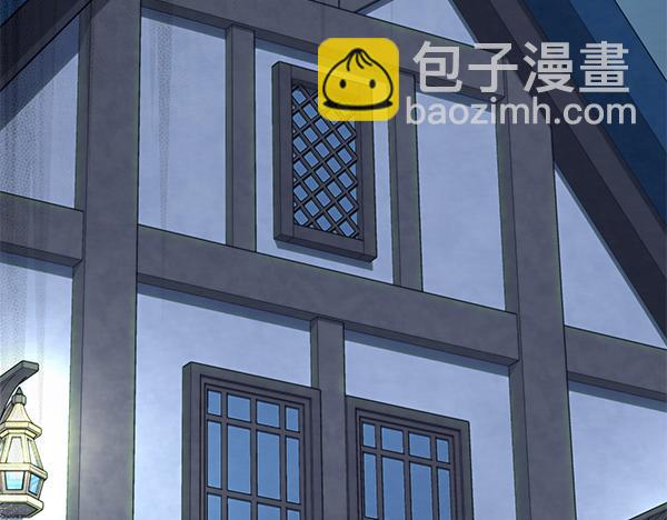 惡女復活24小時 - 第16話 突擊檢查(1/6) - 4