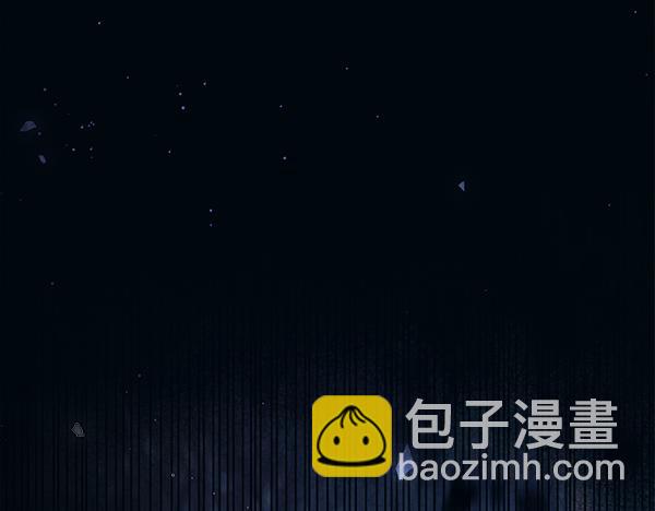 惡女復活24小時 - 第16話 突擊檢查(1/6) - 1