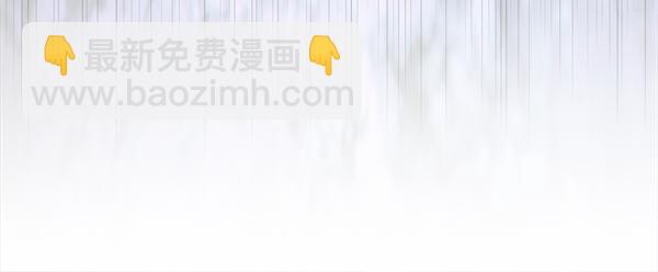 惡女復活24小時 - 第16話 突擊檢查(1/6) - 4