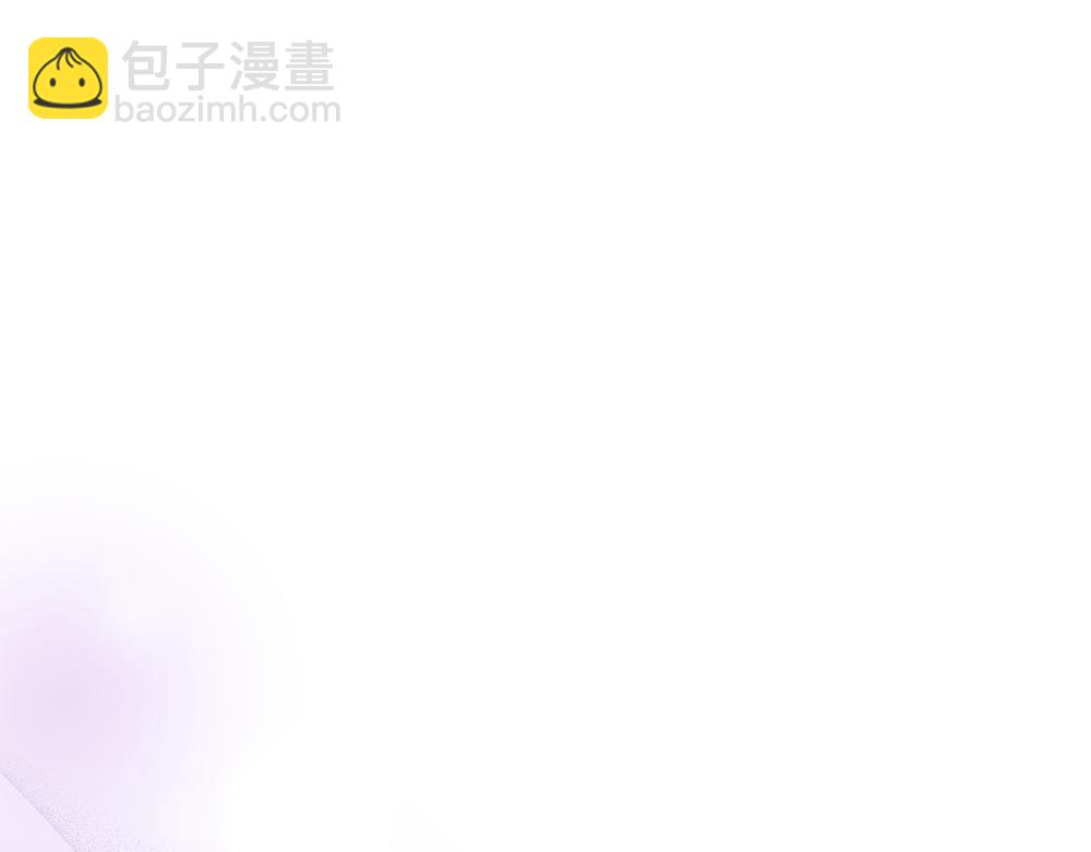 惡女復活24小時 - 第34話 親生父親？(1/5) - 8