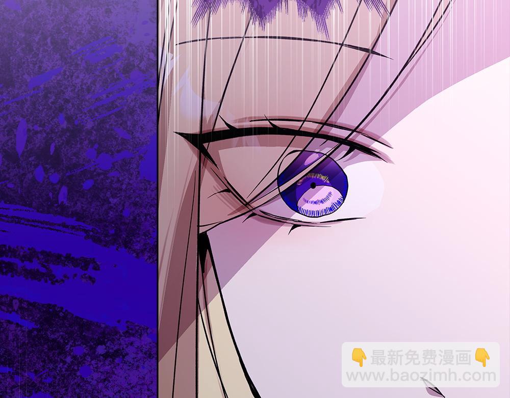 惡女復活24小時 - 第34話 親生父親？(1/5) - 7