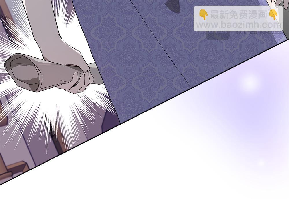 惡女復活24小時 - 第38話 全都要(1/5) - 8