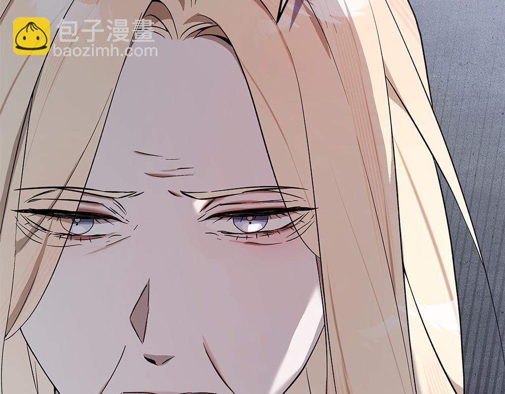 惡女復活24小時 - 第38話 全都要(1/5) - 3