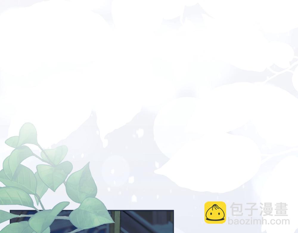 惡女復活24小時 - 第38話 全都要(1/5) - 5