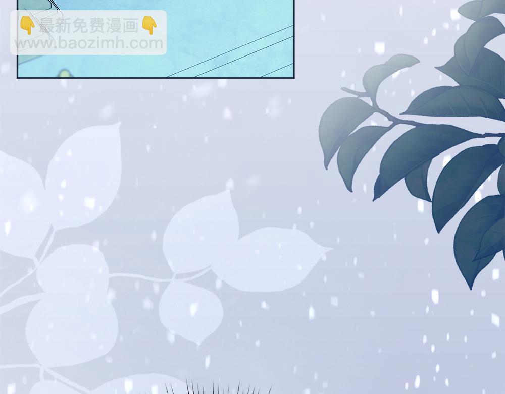 惡女復活24小時 - 第38話 全都要(1/5) - 7