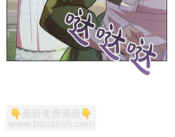 惡女復活24小時 - 第8話 找東西(1/6) - 8