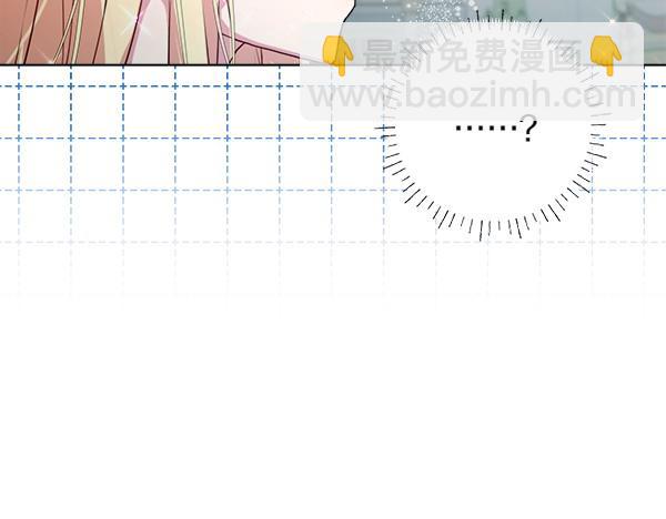 惡女復活24小時 - 第8話 找東西(1/6) - 2