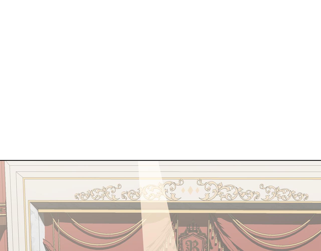 惡女改變了帝國娛樂圈 - 第29話 計劃逃跑(1/4) - 2