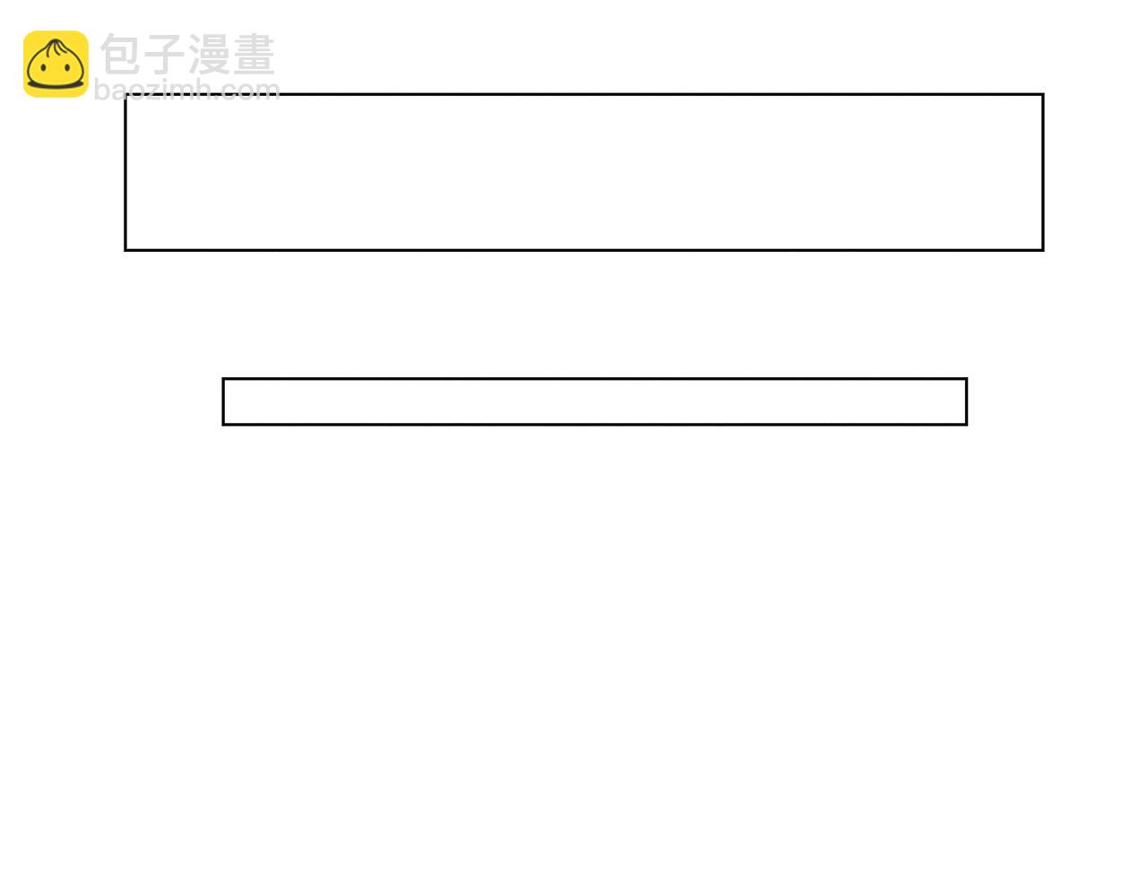 惡女改變了帝國娛樂圈 - 第7話 行走的印鈔機(1/4) - 3