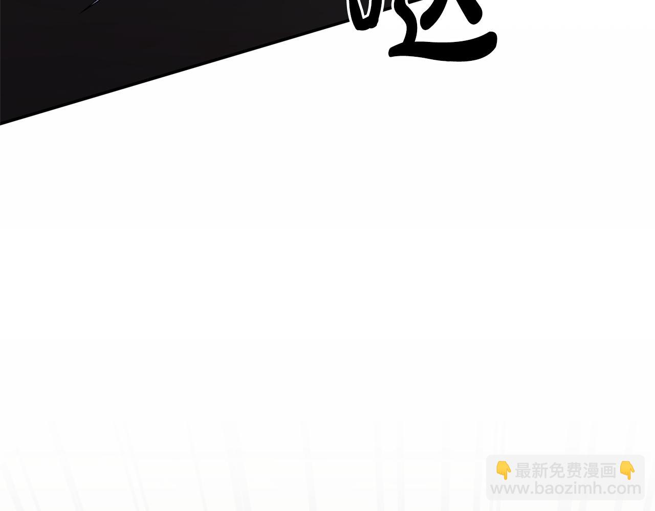 第100话 同归于尽(1/4)-第100话