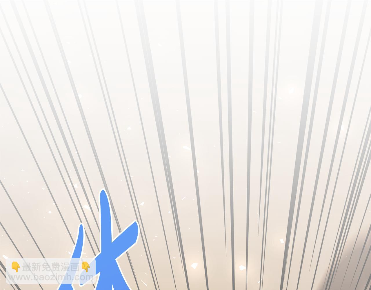 第100话 同归于尽(1/4)-第100话