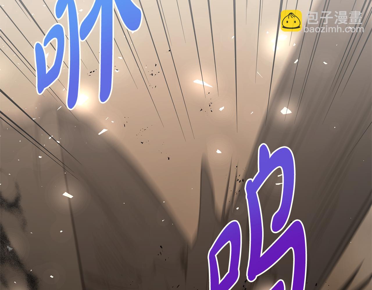 第100话 同归于尽(1/4)-第100话