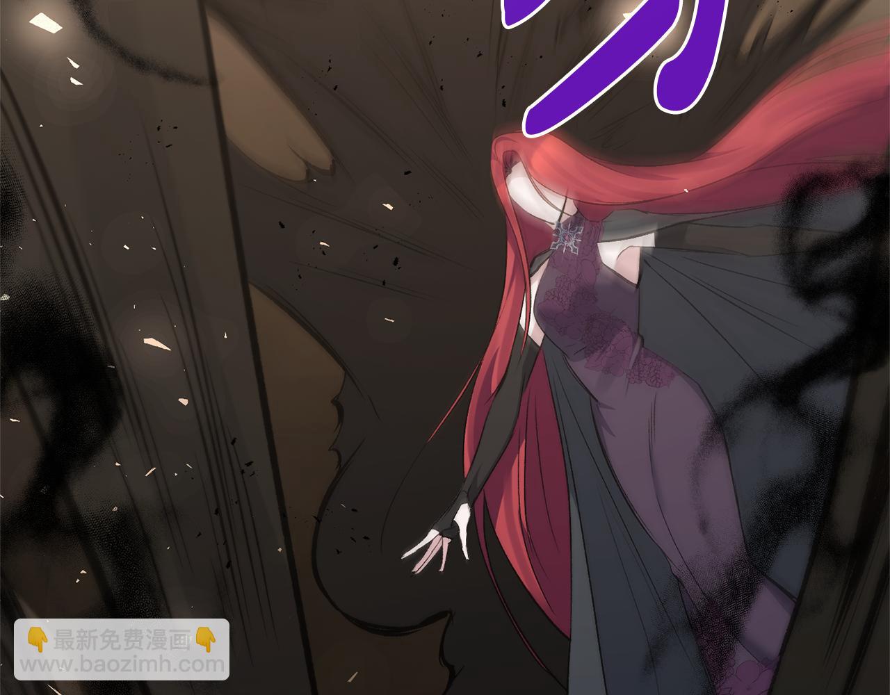 第100话 同归于尽(1/4)-第100话