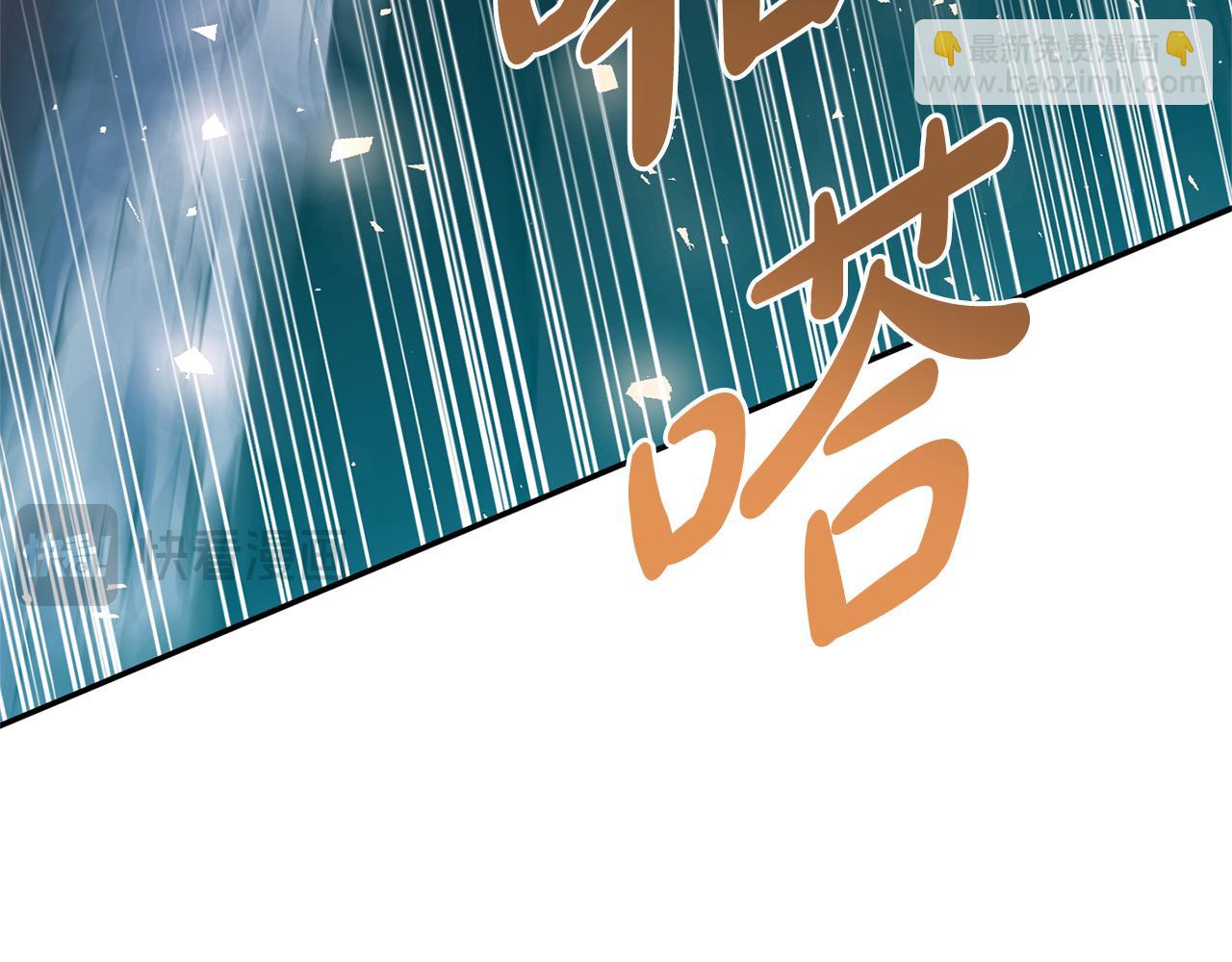 第100话 同归于尽(1/4)-第100话