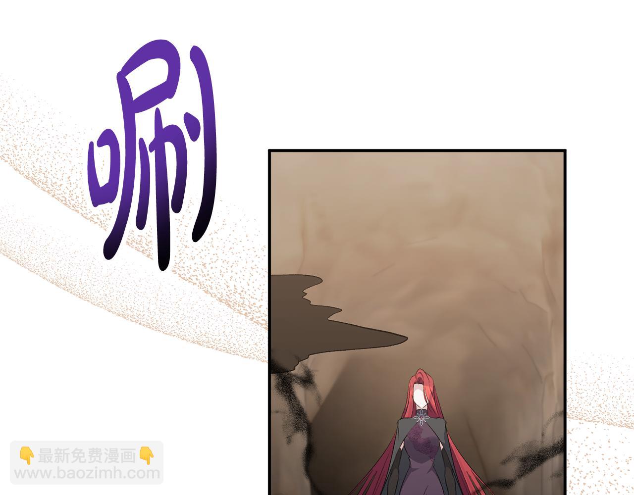 第100话 同归于尽(1/4)-第100话