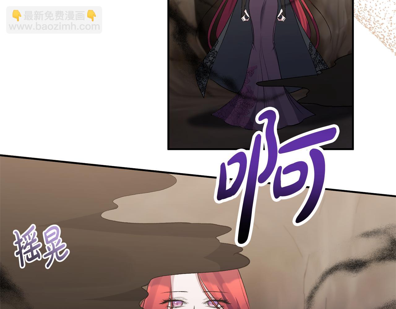 第100话 同归于尽(1/4)-第100话