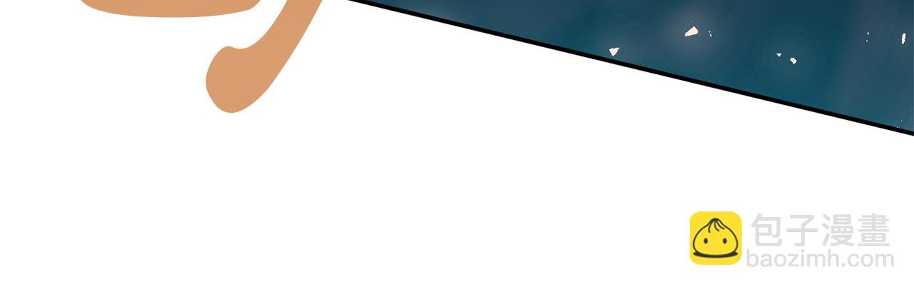 第100话 同归于尽(1/4)-第100话