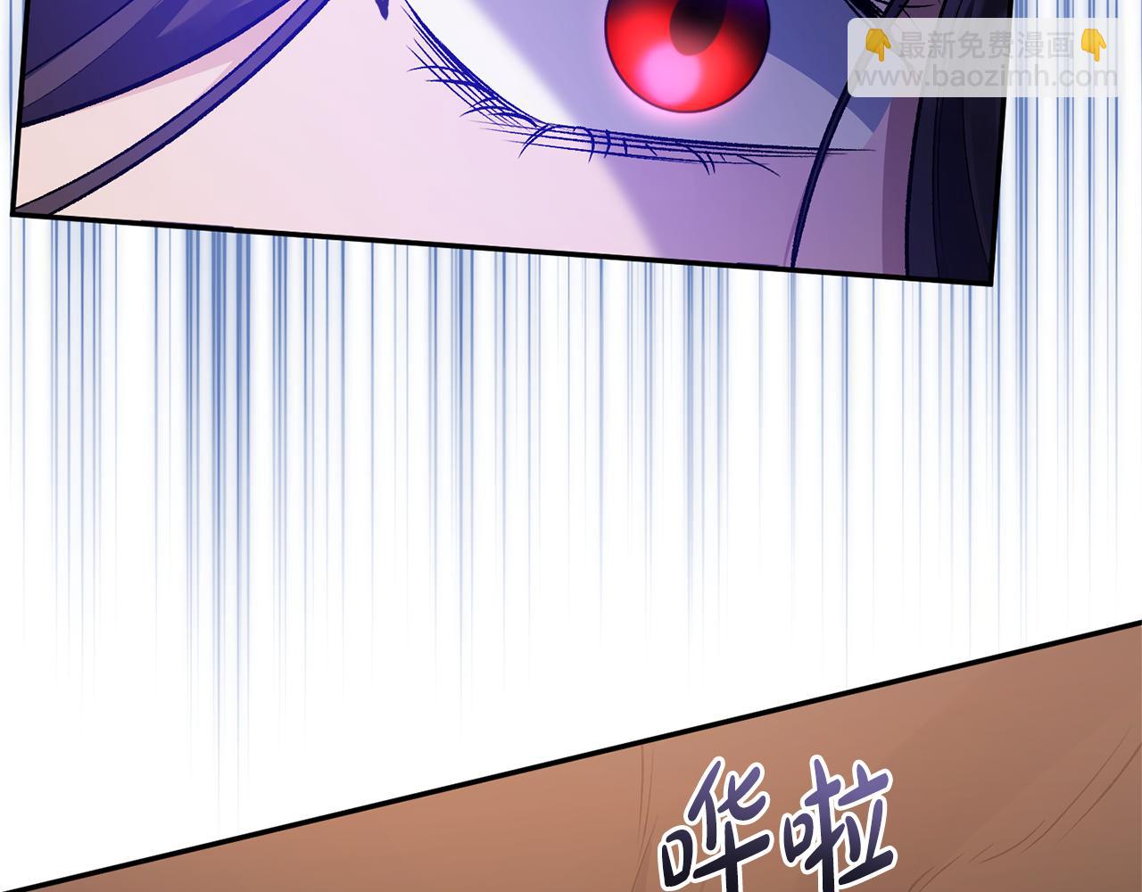 第100话 同归于尽(1/4)-第100话