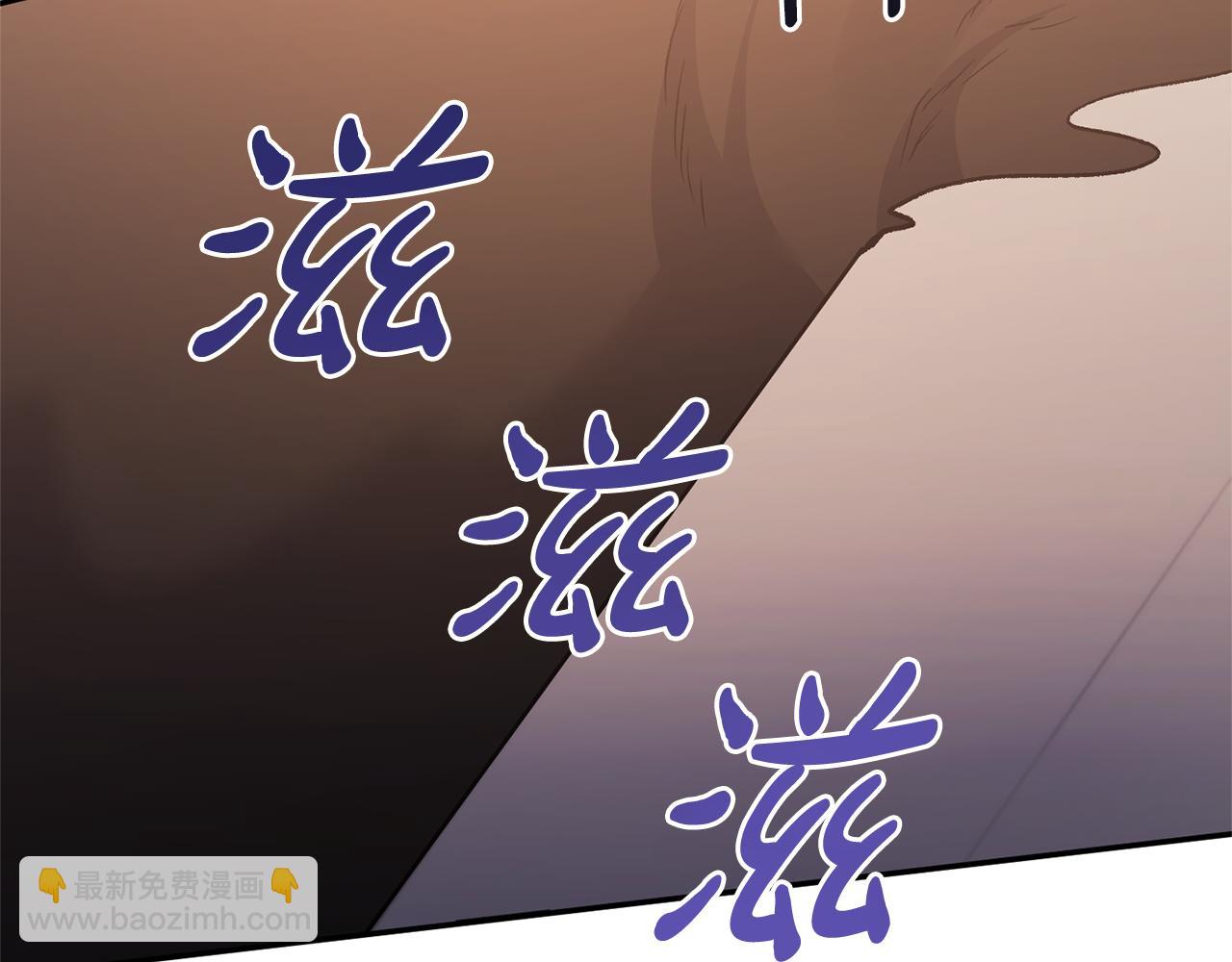 第100话 同归于尽(1/4)-第100话