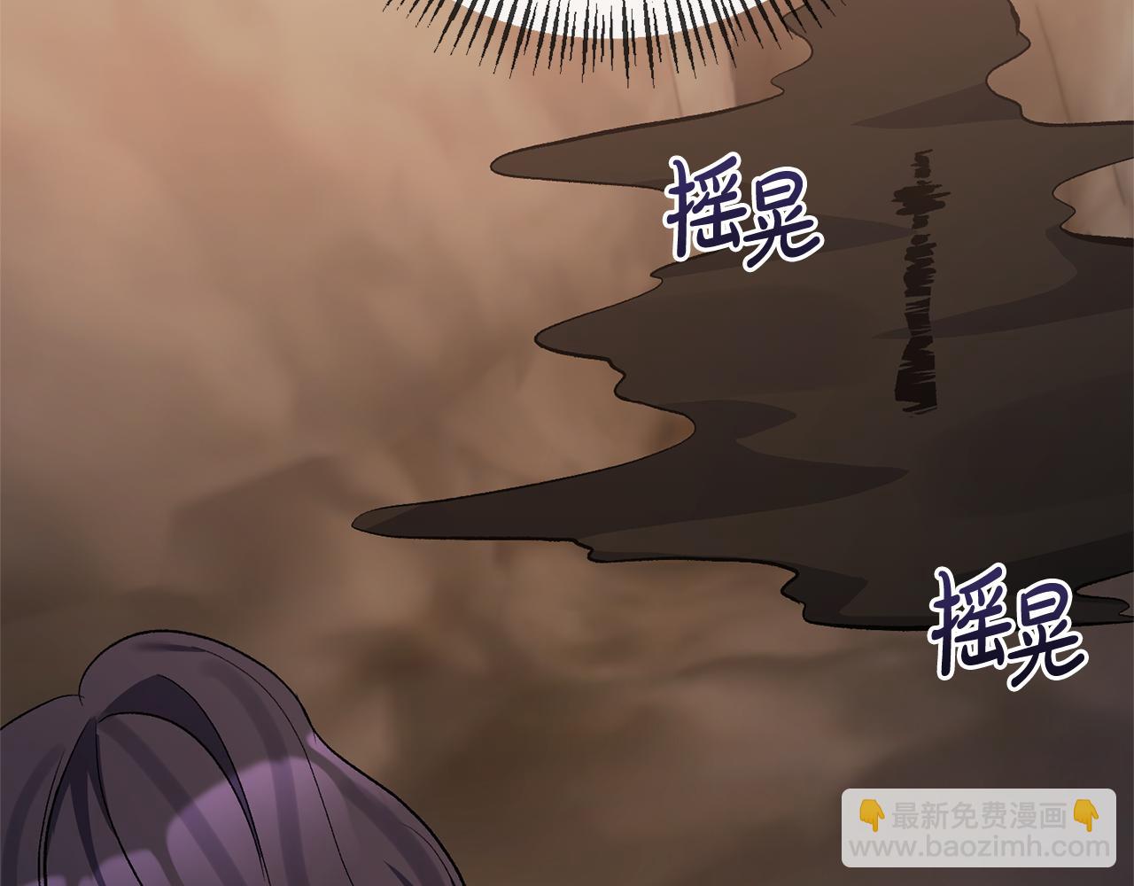 第100话 同归于尽(1/4)-第100话